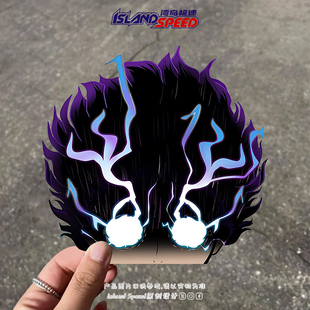 灵能百分百汽车贴纸半头趴窗车身后备箱防水帅气装 饰贴纸