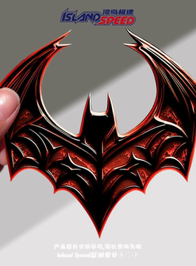 蝙蝠侠Batman标志汽车贴纸DC漫画黑色标识电影周边车贴电车贴花
