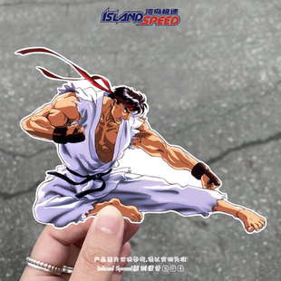 街头霸王汽车贴纸隆摩托车电车赛车头盔机箱三角窗装 饰贴花