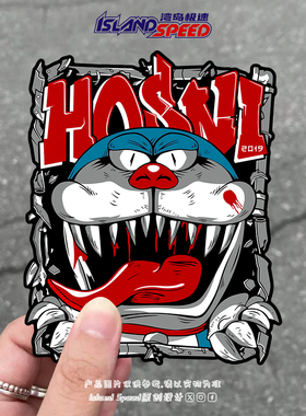 HOSNI叮当猫汽车贴纸卡通创意毒液獠牙机器猫桌面手机贴花