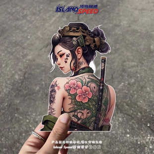 饰贴纸 牡丹花卉纹身摩托车电车头盔汽车装 女武士贴花日式 复古风格