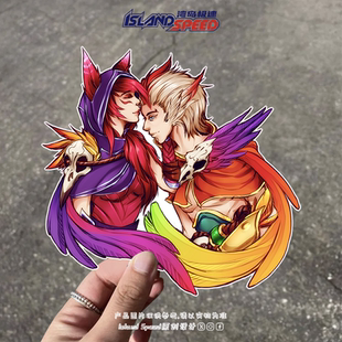 英雄联盟汽车贴纸情侣霞洛贴画摩托车跑车电动车划痕遮盖贴花