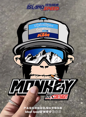 卡通猴子汽车贴纸Troy Lee Designs GoPro KTM帽子护目镜装饰贴