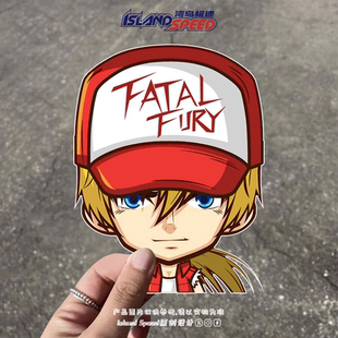 拳皇贴花经典 格斗游戏角色特瑞博加德摩托车电车车身侧面贴纸
