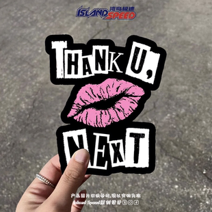 THANK U NEXT汽车贴纸粉红色嘴唇创意设计车身后尾门贴画