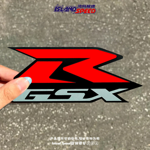 GSX铃木汽车贴纸美式 英文设计贴纸 潮流网红摩托车头盔个性