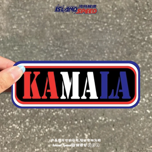 KAMALA贴画英文字母个性 设计汽车车身后尾门划痕遮盖贴纸