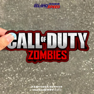 Call Duty汽车贴纸使命召唤英文创意logo车身窗户贴花