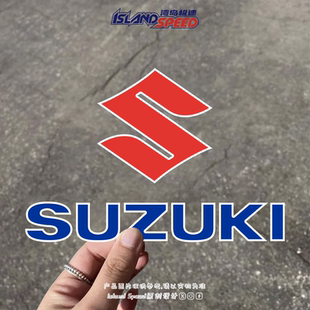 铃木SUZUKI汽车贴纸电车摩托车划痕遮盖贴赛车跑车装 饰贴