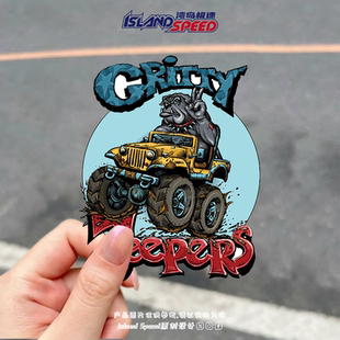 Gritty Jeepers贴画卡通狗吉普车越野车汽车车身划痕遮盖贴纸