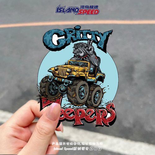 Gritty Jeepers贴画卡通狗吉普车越野车汽车车身划痕遮盖贴纸