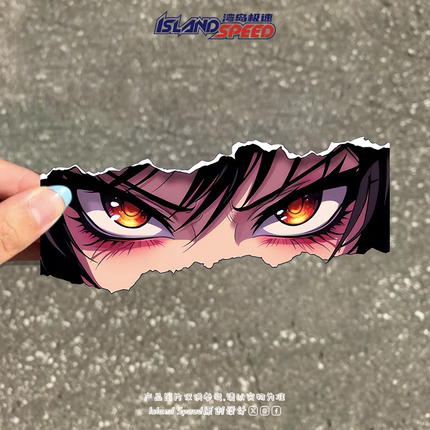 Code Geass反叛变的鲁路修汽车贴纸魔女CC撕裂风眼神杀笔记本装饰