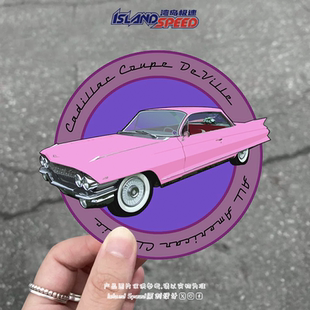 粉红色凯迪拉克汽车贴纸划痕遮盖贴车尾挡风玻璃三角窗装 饰贴