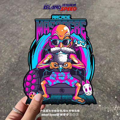 ARCADE MASSACRE汽车贴纸龙珠龟仙人街机游戏卡通车身贴纸