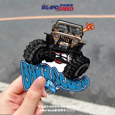 BARRACUDA越野车贴画动感越野创意设计汽车车身后尾门贴纸