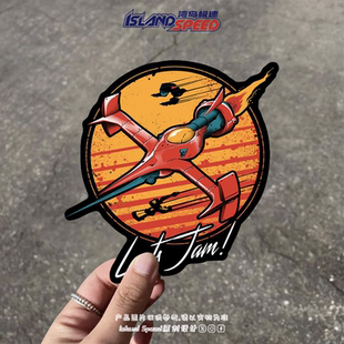 复古剑鱼贴花卡通火箭形象创意图案摩托车赛车车身贴纸