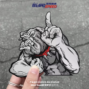 斗牛犬车贴趣味图案越野车摩托车赛车电车头盔车身贴花