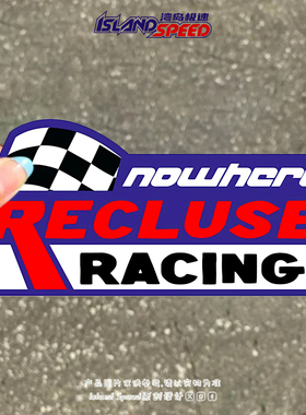 Nowhere Recluse Racing汽车贴纸赛车潮流字母棋盘格改装贴纸