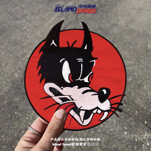 卡通风狼头补丁贴画大灰狼圆形创意设计电车摩托车防水贴纸