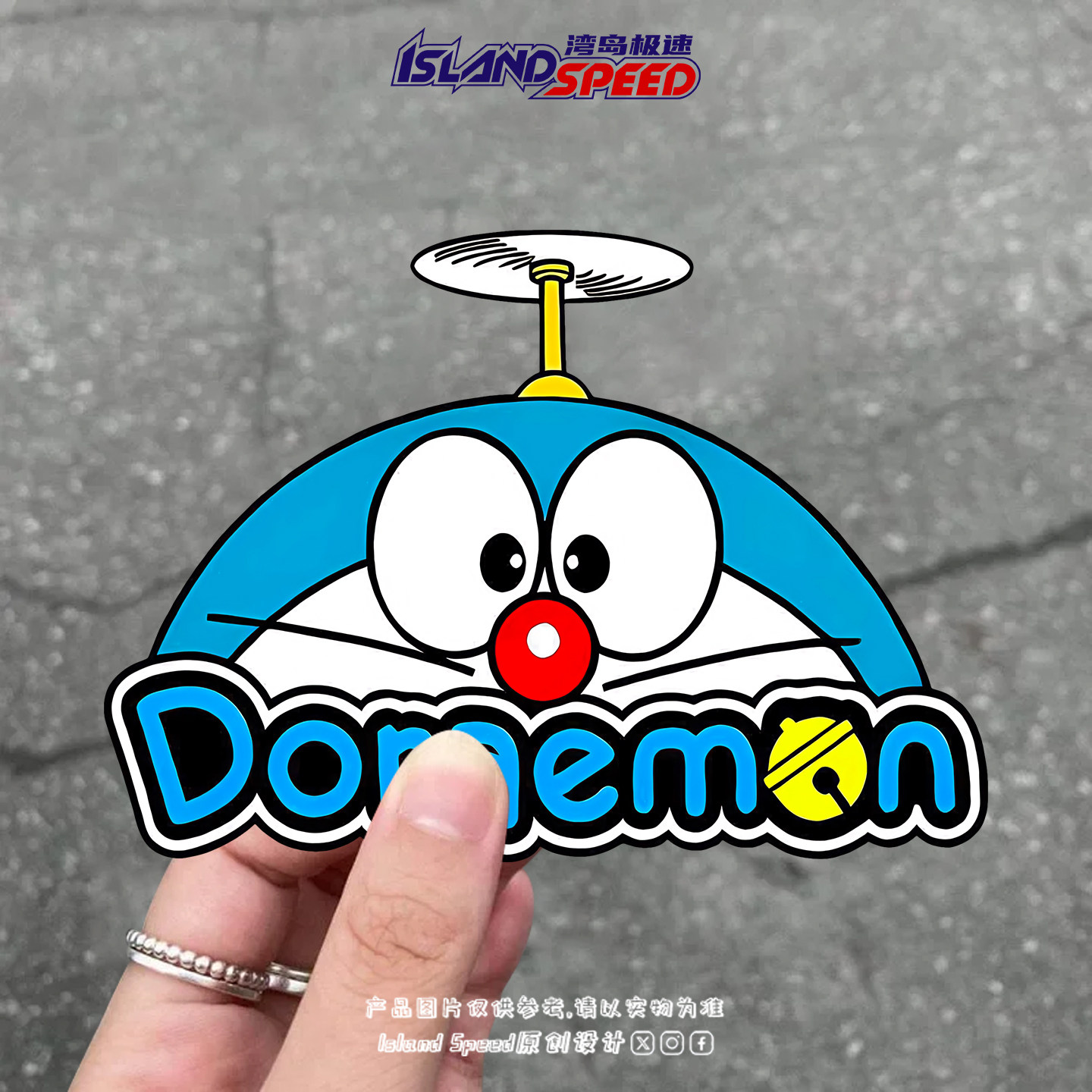 Doraemon蓝胖子卡通车身贴图片