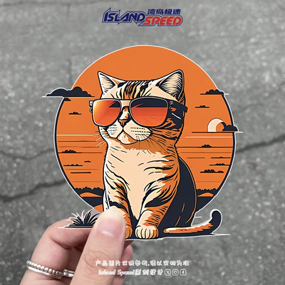 戴墨镜猫涂鸦反光防水车贴