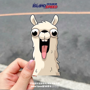 卡通羊驼车贴趣味动物表情包创意图案车窗车尾防水贴画
