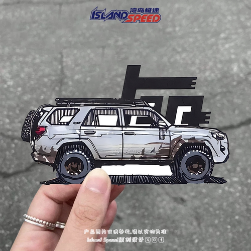 4Runner SUV汽车贴纸卡通汽车创意设计车身后尾门装饰贴画