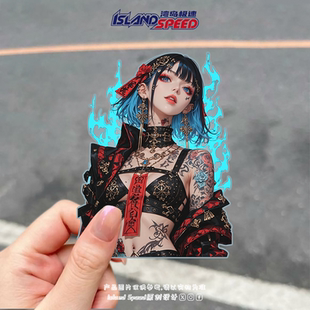 纹身哥特女孩贴画美丽动漫角色创意设计赛车摩托车装 饰贴纸