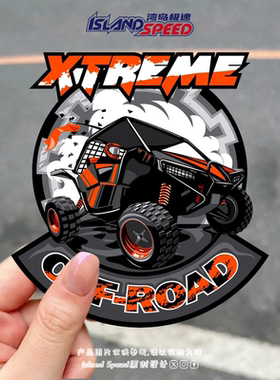 越野ATV全地形车标志贴画OFFROAD创意设计汽车车身后尾门贴纸