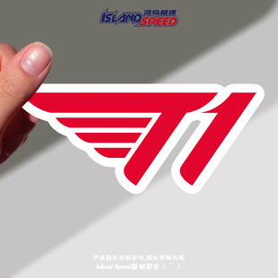 T1战队LOL装 创意防水车身玻璃头盔贴纸 饰汽车贴纸LCK个性