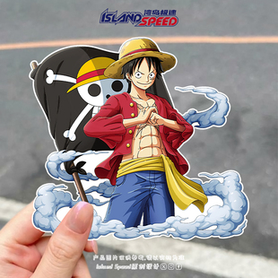 蒙奇D路飞汽车贴纸海贼王卡通动漫平板电脑防水装 饰贴纸