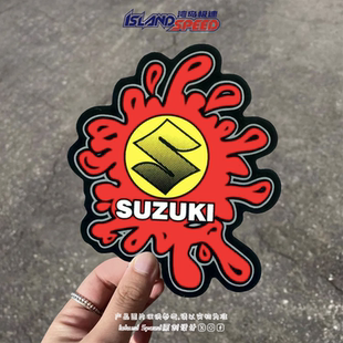 铃木Suzuki汽车贴纸S型标志电车摩托车挡风玻璃划痕遮盖贴花
