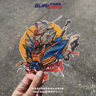 机动战士高达汽车贴纸战损风摩托车跑车电车后备箱装 饰贴花