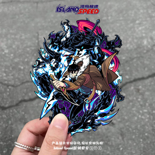 我独自升级汽车贴纸卡通动漫暗影君王程肖宇车身车门贴花