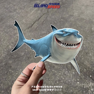 海底总动员贴纸大白鲨布鲁斯电影角色电车摩托车头盔贴画