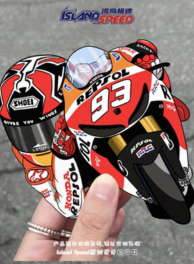 MotoGP赛车手马克马奎斯车贴本田Repsol赛车潮流图案摩托车贴花
