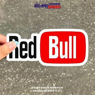 饰贴 能量超乎你想象摩托车头盔装 Red Bull汽车贴纸红牛你