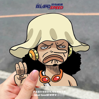 海贼王乌索普汽车贴纸窘迫搞怪路飞佐罗车身三角窗贴花
