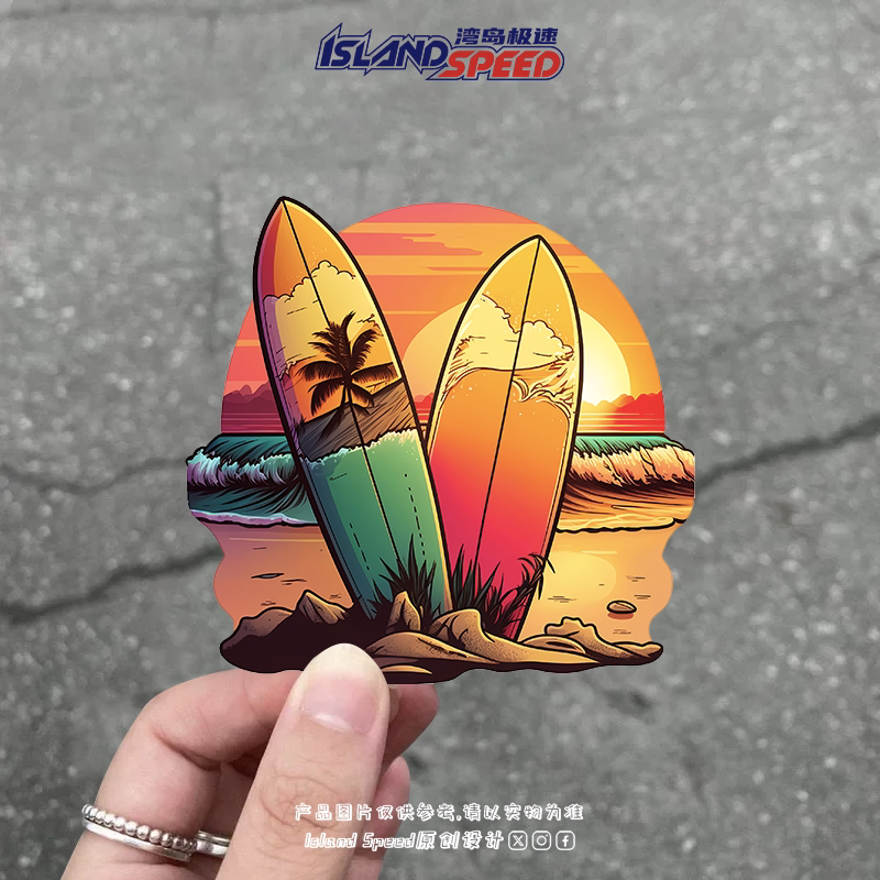 日落冲浪反光遮盖划痕车贴图片
