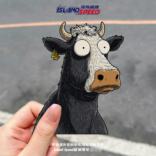 卡通奶牛磁吸反光车贴