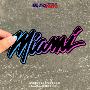 Miami汽车贴纸迈阿密潮流美式 设计车身三角窗遮划痕贴花