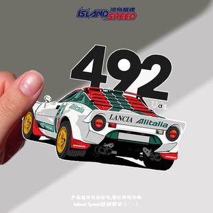 Lancia HF汽车贴纸拉力赛车摩托后尾门后窗划痕遮盖贴 Stratos