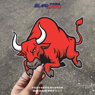 红色愤怒公牛贴画趣味卡通装 饰图案头盔摩托车车身防水贴纸
