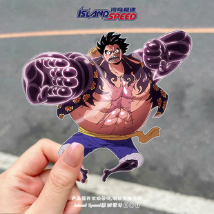 蒙奇D路飞汽车贴纸海贼王四档橡胶人卡通动漫桌面行李箱贴花