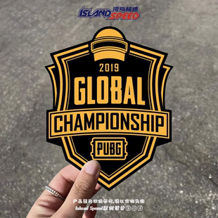 PUBG标志汽车贴纸绝地求生官方赛事logo电车摩托车头盔装 饰贴花