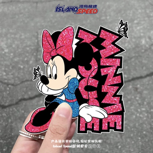 米妮老鼠汽车贴纸迪士尼动画角色电车摩托车头盔车身贴画