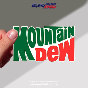 Mountain Dew激浪标志贴花柑橘风味苏打水英文字母设计汽车车身贴