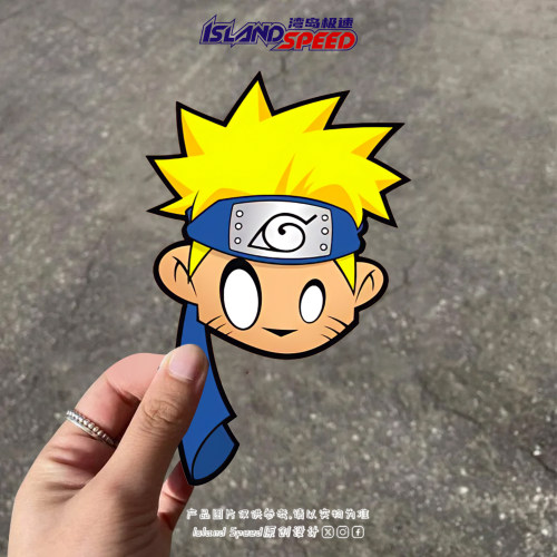 漩涡鸣人反光磁吸车贴