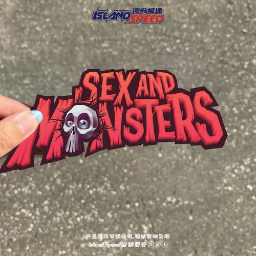 Sex and Monsters骷髅头车贴个性文字英文创意设计头盔贴纸