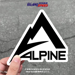 Alpine汽车贴纸户外运动潮牌摩托车电动车防水改装 车贴